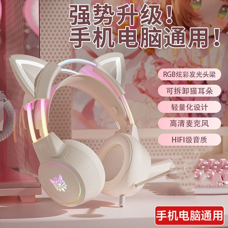 Cross-border New Product ONIKUMA X15pro Over-Ear Computer Headset Gaming Wired Esports Headset for PUBG Export