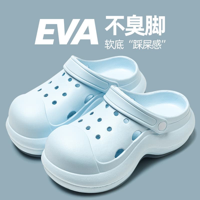 Unisex Cloud Clog Sandals, One-Strap Slide Sandals for Men and Women, Beach Sandals, Slippers