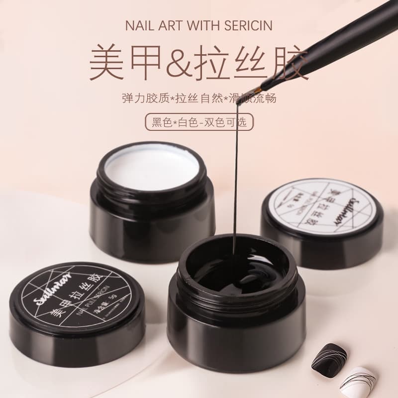 Manicure Gel Nail Art Silk Pulling Elastic Wash off Line Drawing Gel Spider Creative Nail Oil Gel 5g Beauty Salon Supplies