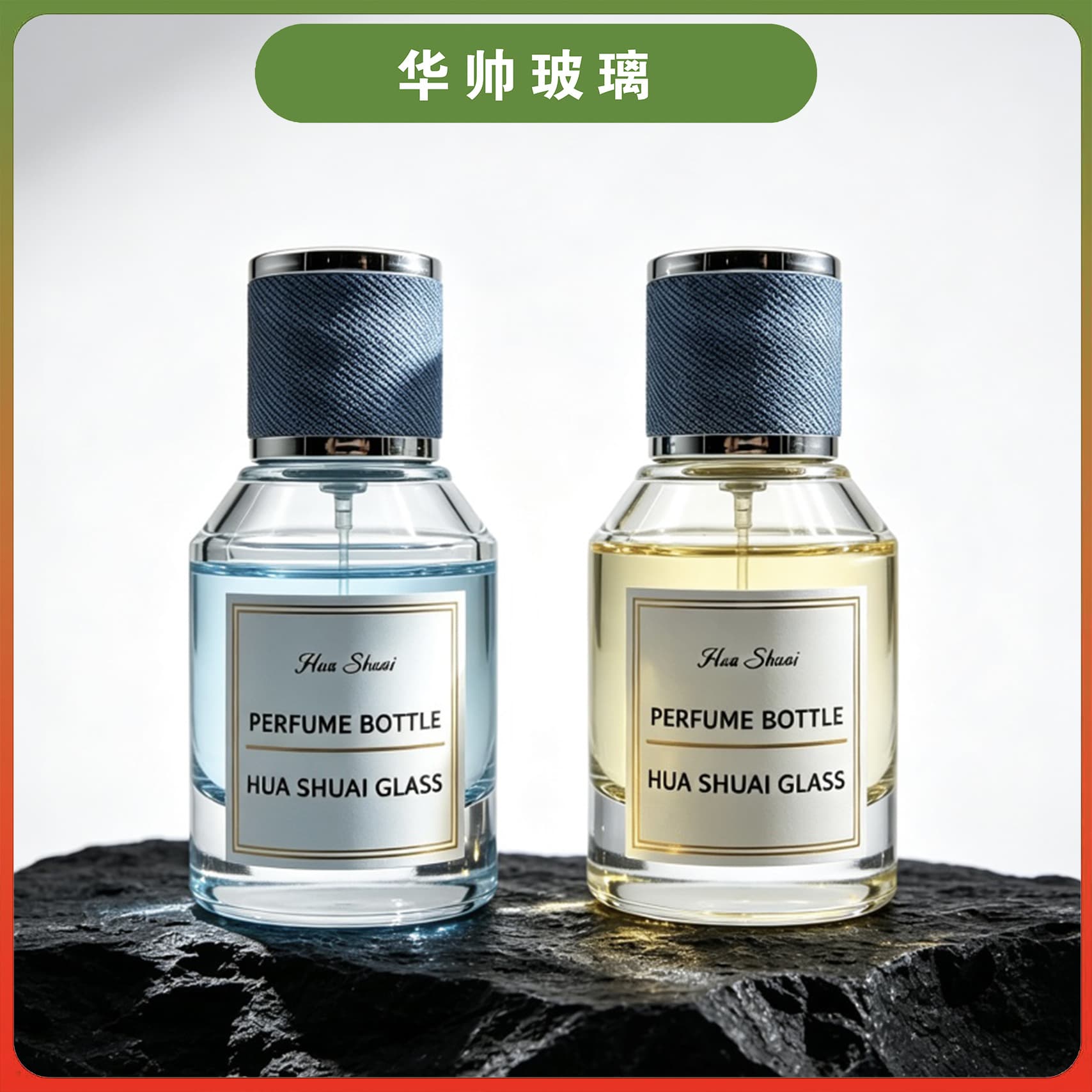 [New] 30ML 50ML 100ML Perfume Bottle Leather Perfume Bottle Cap Spray Perfume Bottle