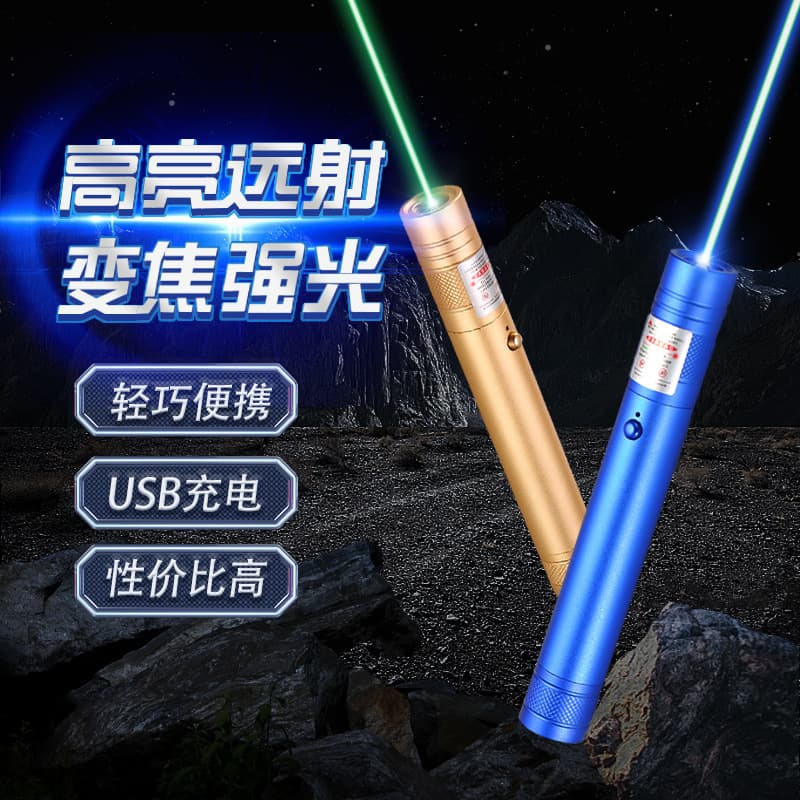 008 USB Laser Rechargeable Laser Light Starry Sky Long Range Indicator Sales Laser Pointer Flashlight Red Green
