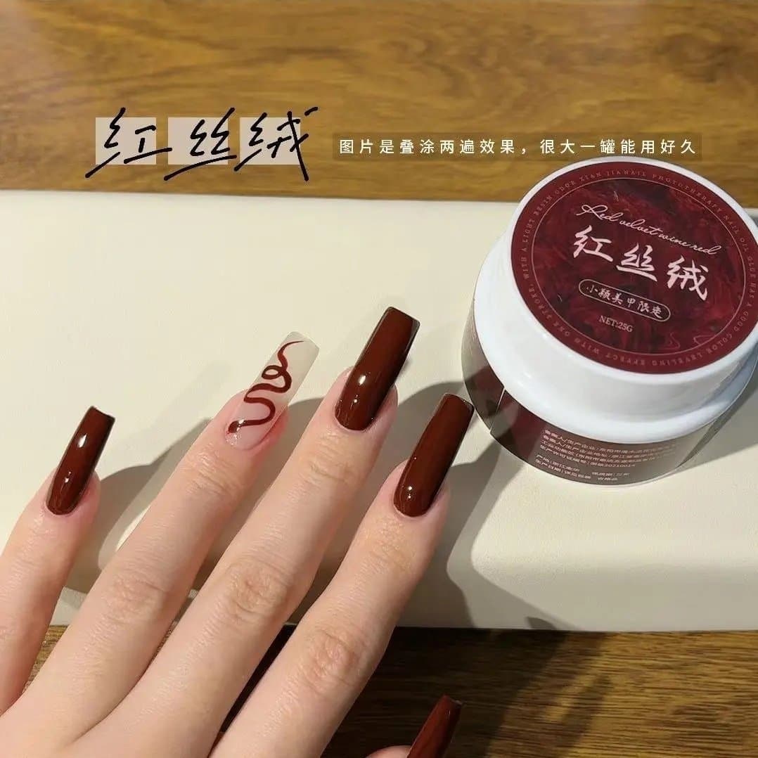 Manicure red velvet solid color glue new large white can 25g Huan Huan base 15ml bottle red nude phototherapy glue