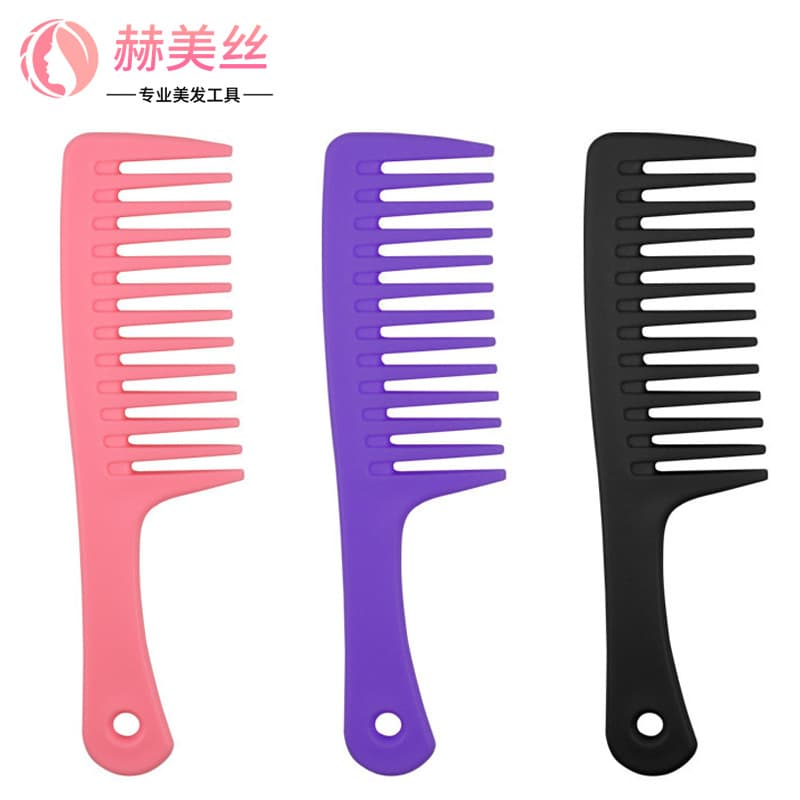 Thickened Wide-Tooth Comb, Large Tooth Comb, High-Quality D-Curve Comb, Special for Curly Hair, Long Hair Wave Massage Comb, Plastic Shampoo Comb