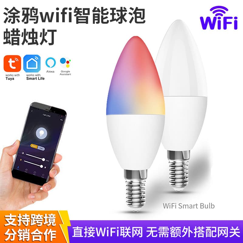 Tuya WiFi Candle Light Smart LED Bulb RGB Gradient Color Home Bedroom Decorative Lighting In Stock
