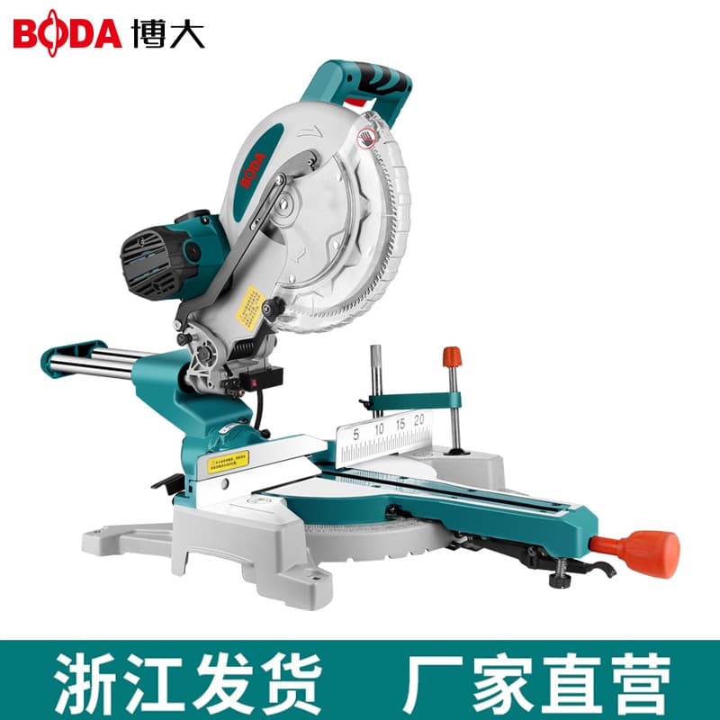 Boda 10-Inch Pull Rod Miter Saw Push-Pull Multi-Function Aluminum Saw Machine with 45-Degree Precision for Aluminum Alloy and Woodworking Cutting