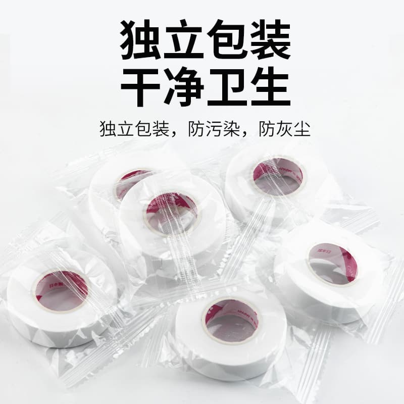 Japanese Style Breathable Tape Eyelash Grafting Tape Holes Easy Tear Off Fixing Eyelash Transparent Adhesive