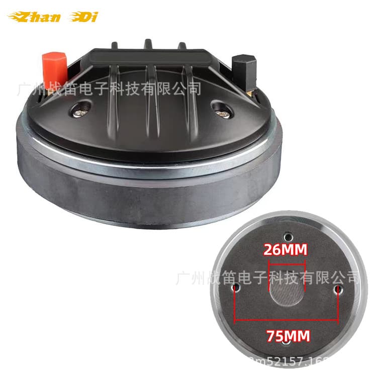 Manufacturer Wholesale High-Frequency 44.4mm Neodymium Magnet Tweeter Driver