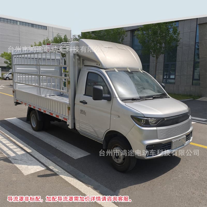 License-plate eligible mini truck / electric cargo truck single-row micro truck electric vehicle high-sided cargo truck