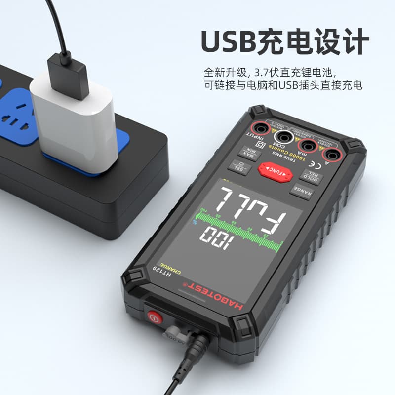 Huabo HT128&HT129 Color Display Full Screen Multimeter/Capacitance/Resistance/Frequency/Temperature/N