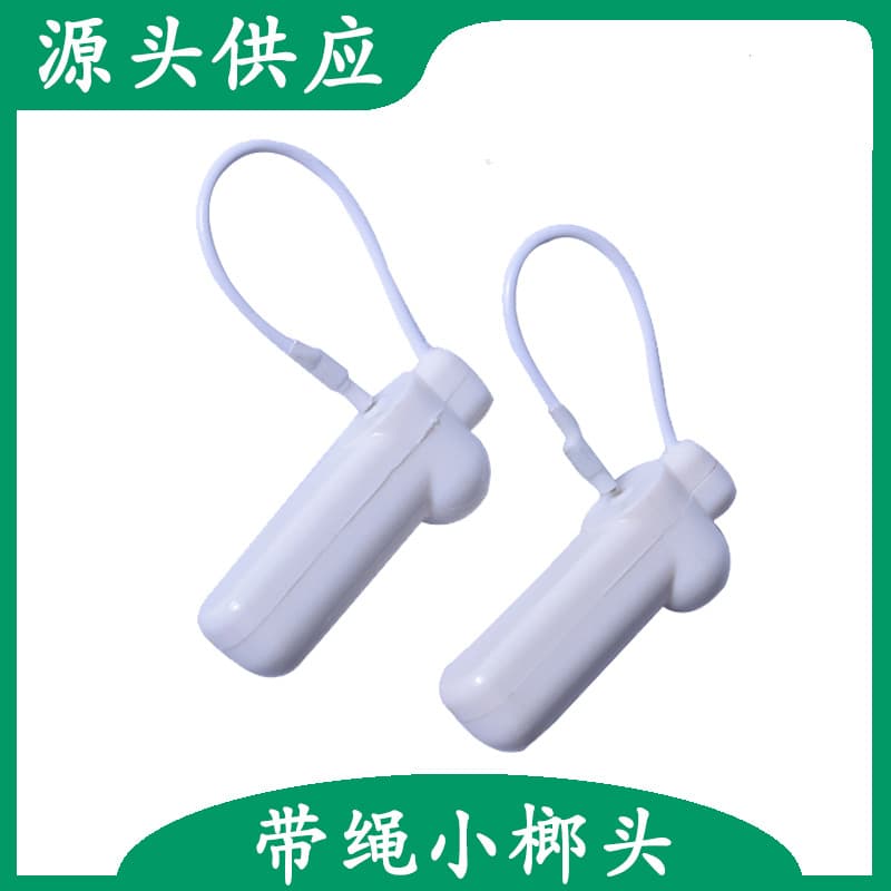 58K Magnetic Tape Rope Small Hammer Anti-Theft Magnetic Clasp Supermarket Clothing Store Hard Tag with Nail Radio Frequency Long Pencil Clasp