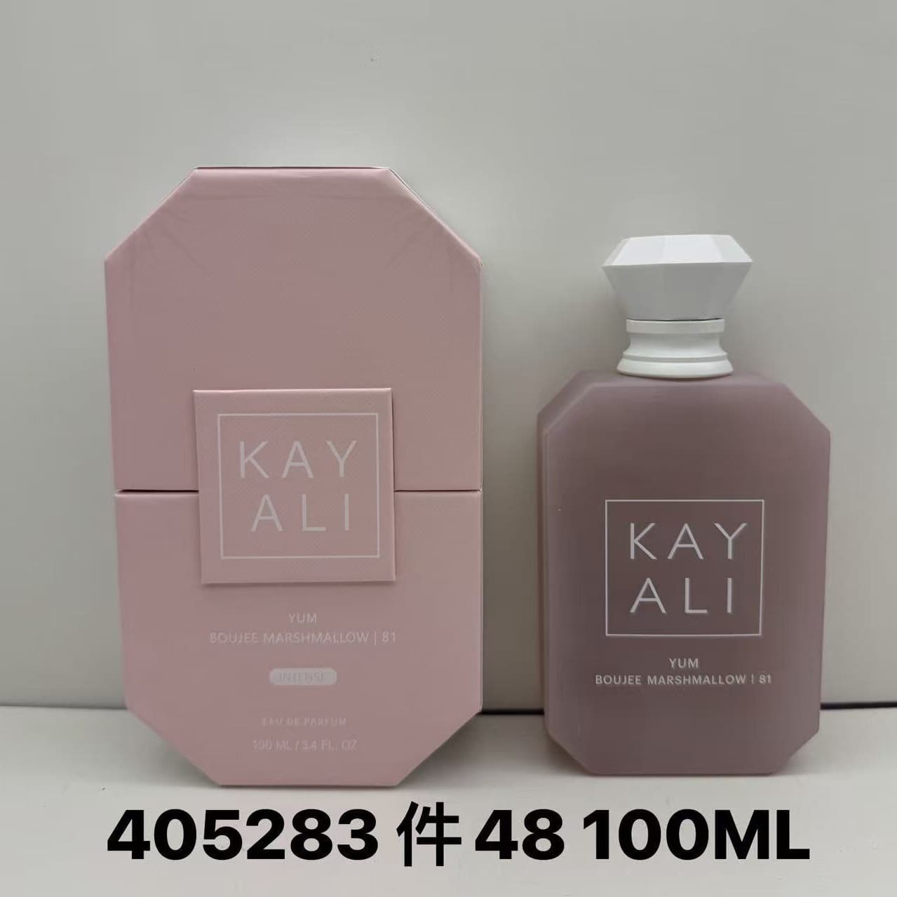 Cross-border trade spot supply KAYALI perfume 100ml long-lasting fragrance No.1 No.28 No.57 No.81