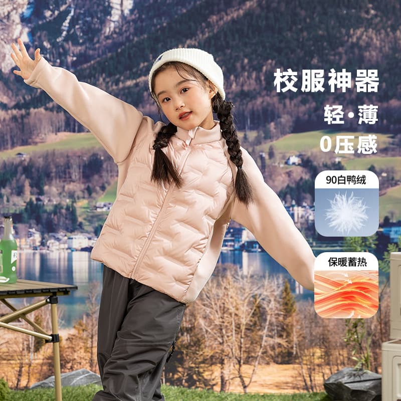 Older Children's Autumn/Winter New Style 90% White Duck Down Inner Layer, Unisex Inner or Outer Wear Down School Uniform Essential, Lightweight and Warm