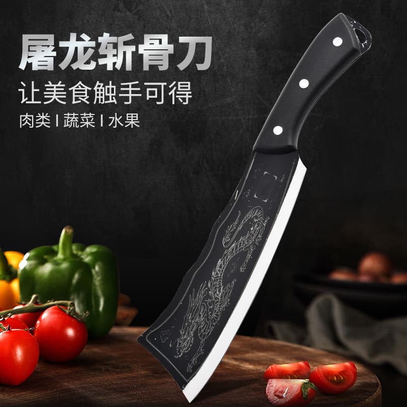 Dragon-Slaying Bone Chopper, Hand-Forged Axe Knife, Home Use with Sharp Edge, Multi-Purpose Kitchen Bone Chopping and Cutting Tool