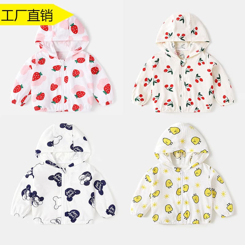 Baby Sun Protection Clothing Thin Cotton Outerwear for Little Babies Girls Boys Summer Clothing Pure Cotton Open Cardigan