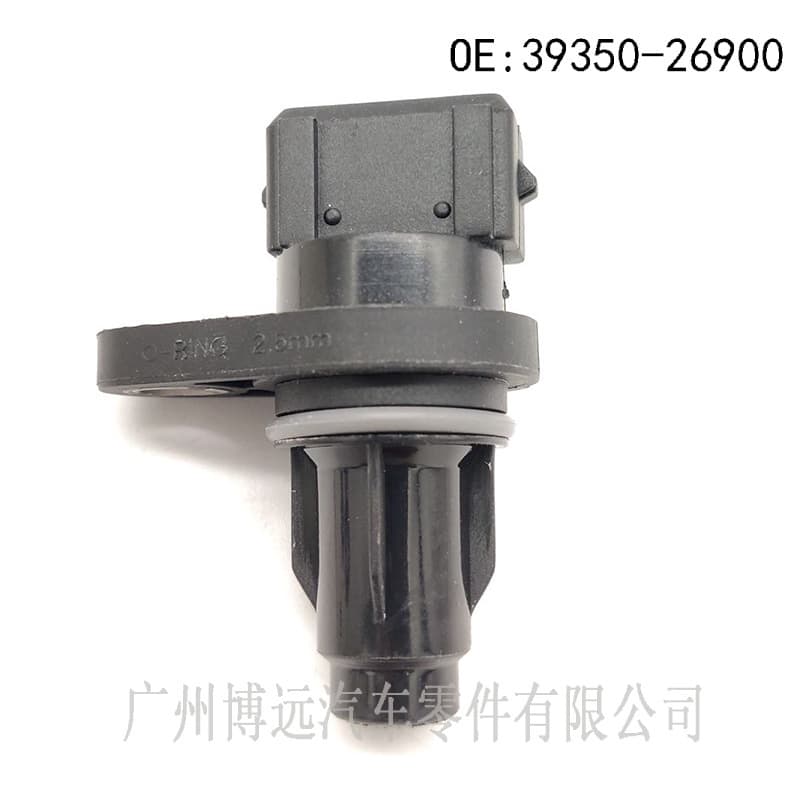 39350-26900 Camshaft Position Sensor for 2006-2011 Hyundai Accent Kia Rio
