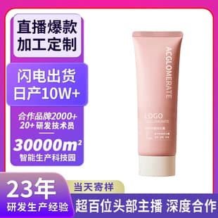Custom Depilatory Cream Gentle Non-Irritating No Dark Spots Summer Essential Leg Hair Softening Hair Removal Spray OEM