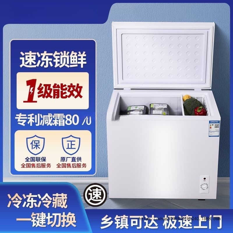 Quick Freeze Preservation Freezer Energy Efficient Commercial Compact Household Freezer One-Person Mini Horizontal Refrigerator Silent Other In Stock