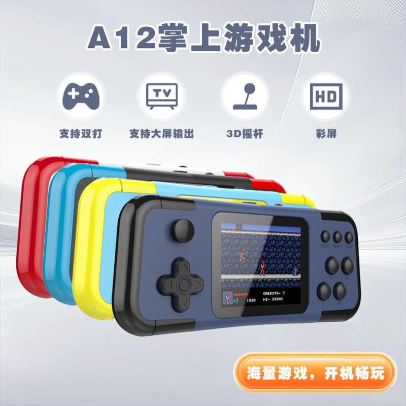 Alibaba-1688 product cannot be viewed or has been removed
