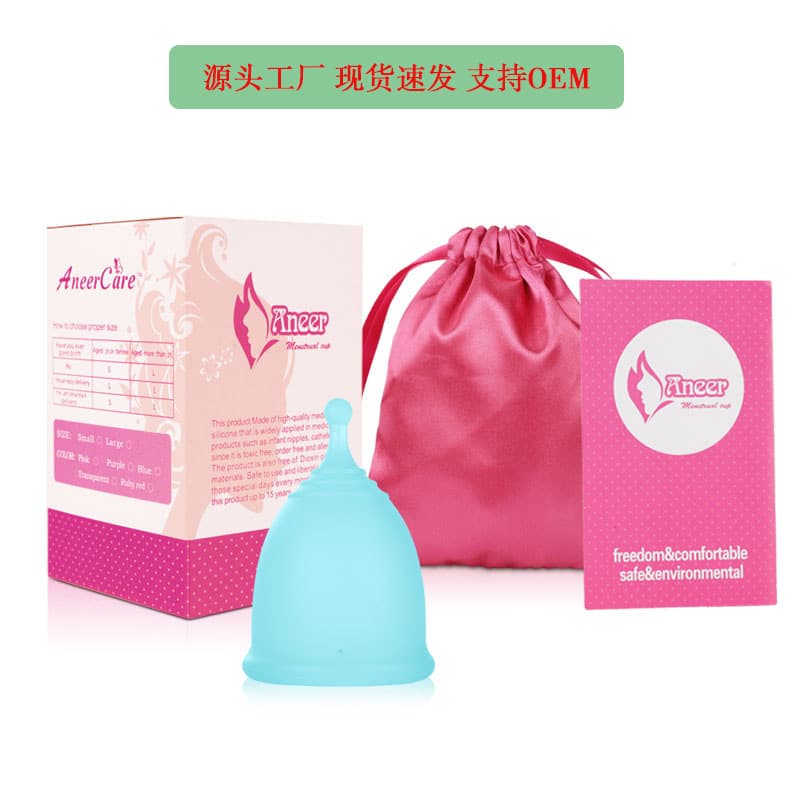 Silicone Menstrual Cup, Replaces Sanitary Pads, Leak-Proof, Female Moon Cup Silicone, Swimmable