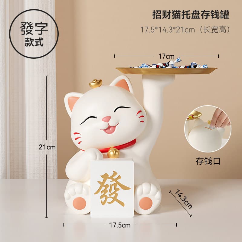 Fortune Cat Key Holder for Entryway, Home Savings Bank, Living Room TV Cabinet Decoration, Housewarming Gift
