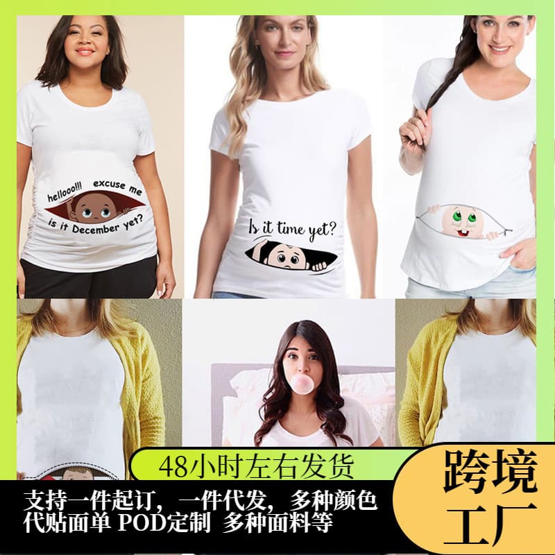 Summer Maternity Dress Plus Size Cartoon Print Short Sleeve