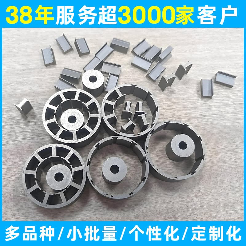 Custom Proofing, Rapid Production, Laser Proofing, Wire Cutting, Stator and Rotor Cores