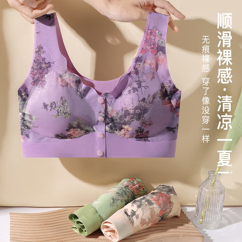 Mom underwear front-closure bra seamless gathering elderly vest middle-aged women wireless vest-type bra women