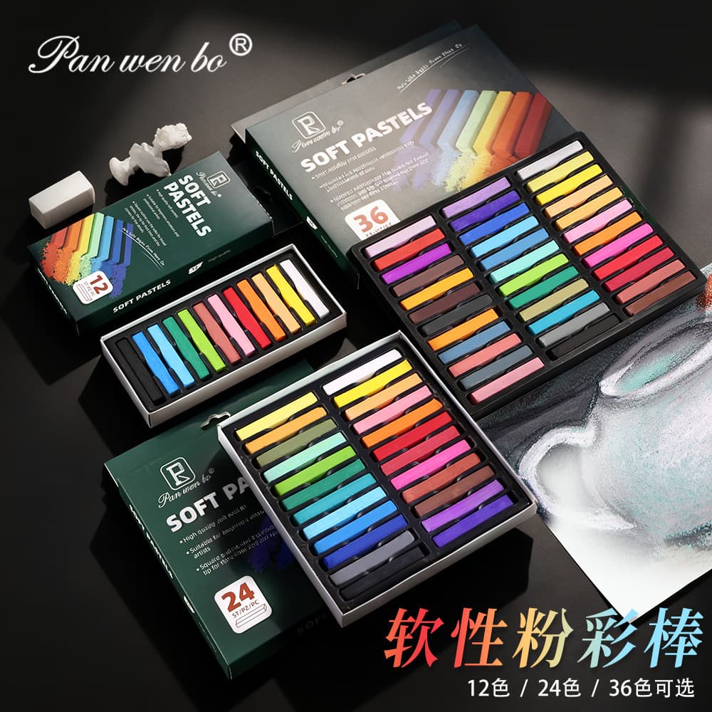 Factory Set Chalk Pastel Colored Chalk 24 Colors DIY Professional Hand-Painted Pastel Pigment for Beginners