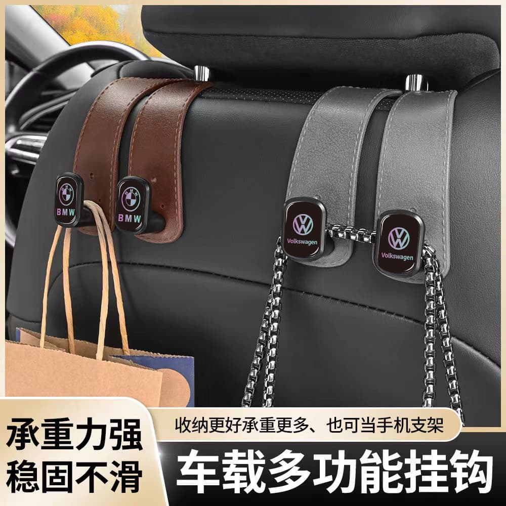 New style car seat car hook with car logo, rear seat car hook, multi-functional rear thickening pendant in the car