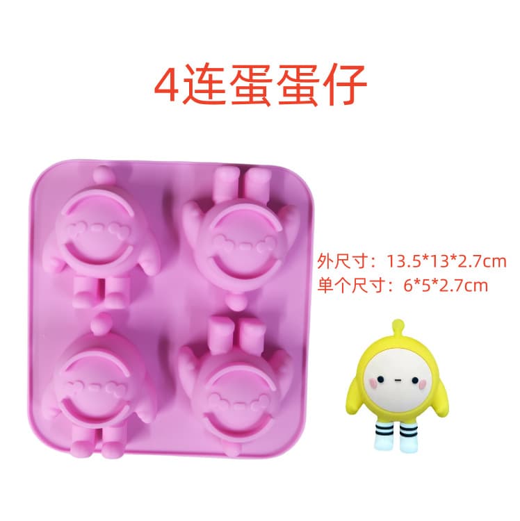 Cartoon plaster mold doll coolomi Crystal epoxy hand-made diy4 egg doll epoxy mold