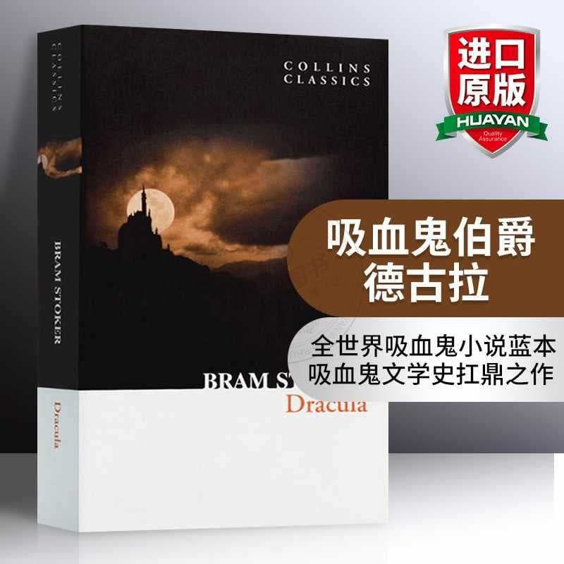 Collins Dracula - Count Dracula, English original novel, Collins Classics