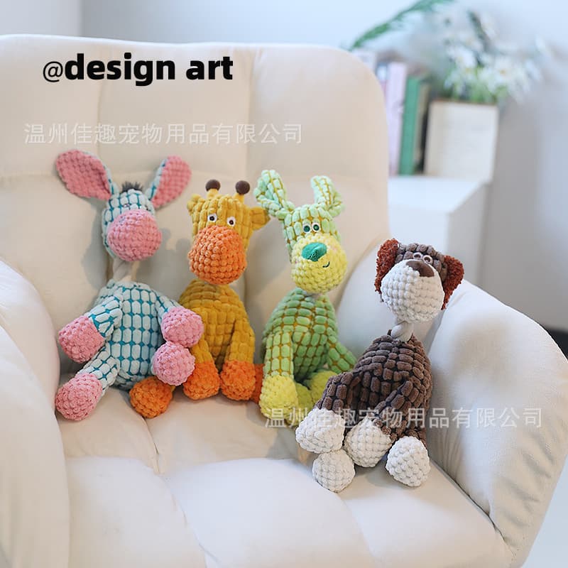 Plush rubber duck toy for dogs, good for sleeping, makes noise and is a great way to keep your pet entertained. Also suitable as a cat pet toy.