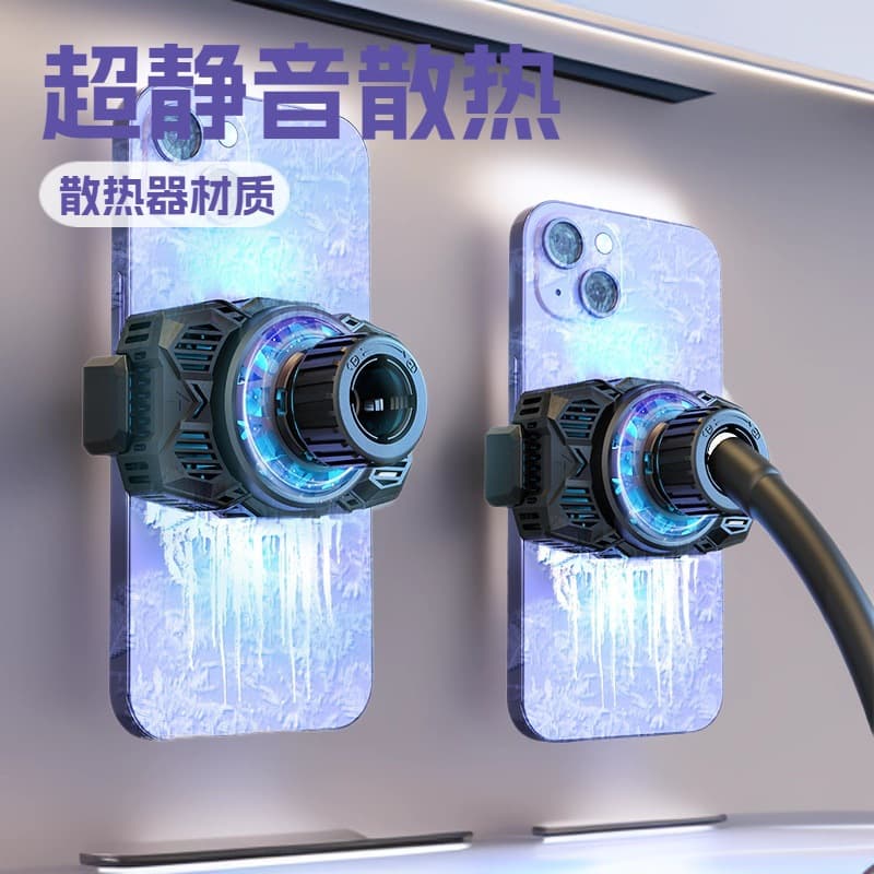 Silent Phone Live Streaming Cooler Semiconductor Refrigeration Gaming Cooling Stand for Apple Android