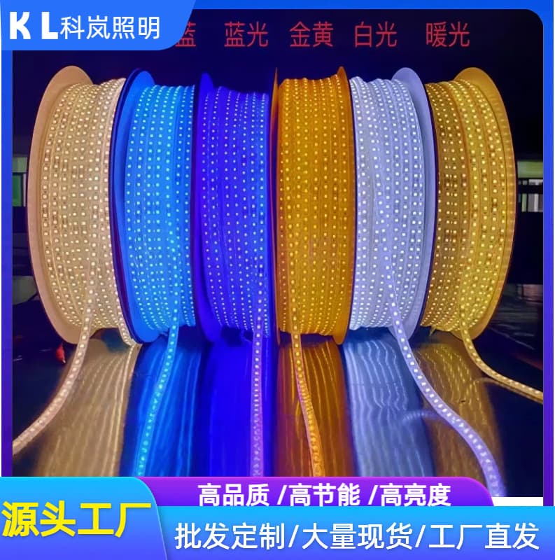 24v solid silicone waterproof light strip basement engineering lighting underwater home decoration led light strip IP68 waterproof light strip