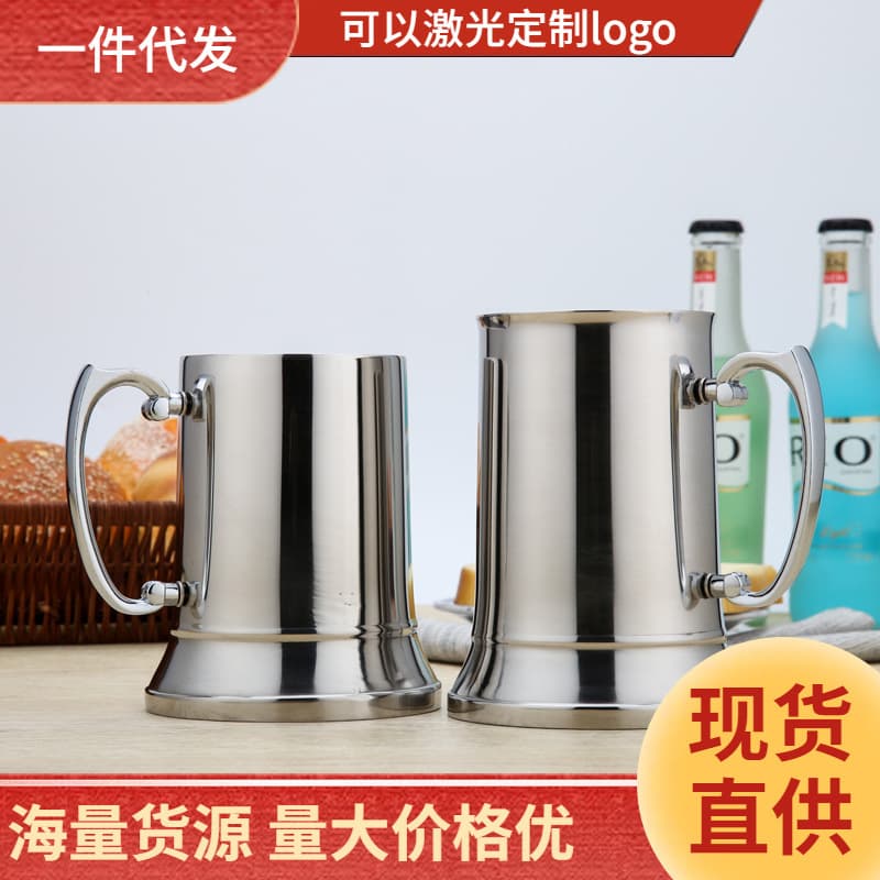 304 Stainless Steel Double-Layer Beer Mug Bar Hotel Supplies Cocktail Mug Flame Mug Laser Logo