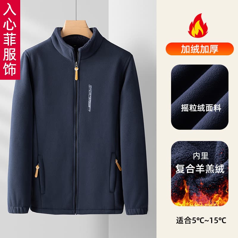 Dad's winter polar fleece coat men's style, elderly thick cotton jacket, grandpa's fur collar warm elderly clothing men's