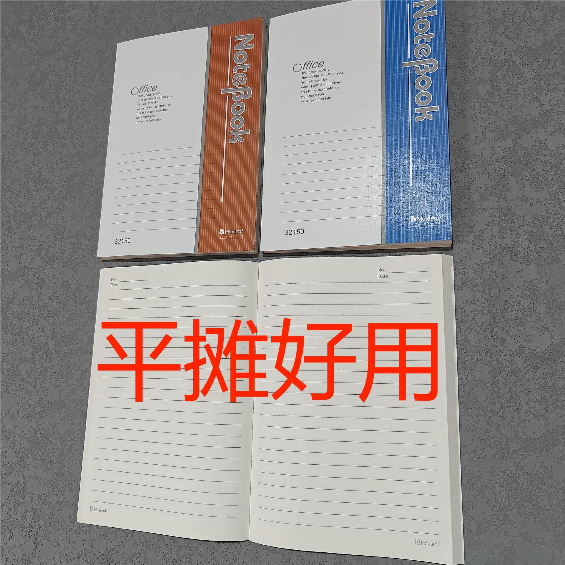 Mary's flat-lying office softcover notebook S series, meeting minutes office book, flat and easy to use without glue, 32K notepad B5.