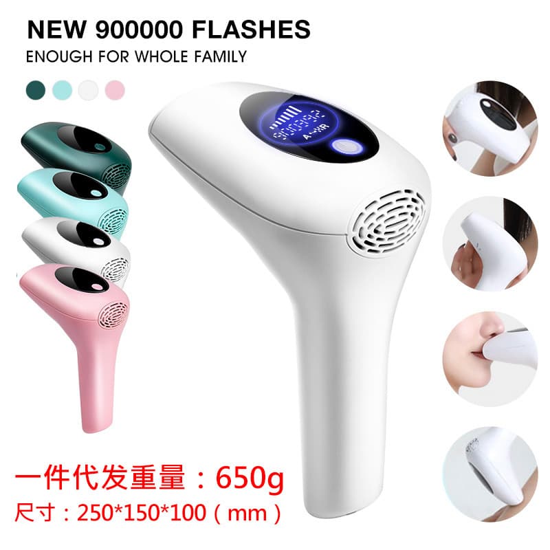 Laser Female Pulsed Depilatory IPL Hair Removal Device