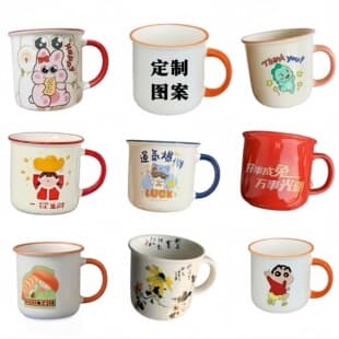 Mug Manufacturer Enamel-Like Water Cup Custom Logo Ceramic Cup Wholesale White Coating Cup Gift Box Set