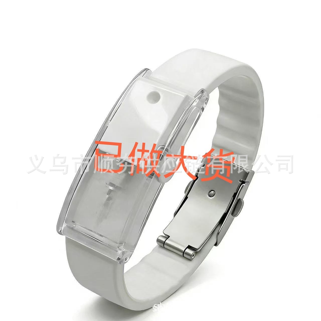 Cross-border new product Fragrance spray bracelet fragrance spray bracelet portable aromatherapy accessories