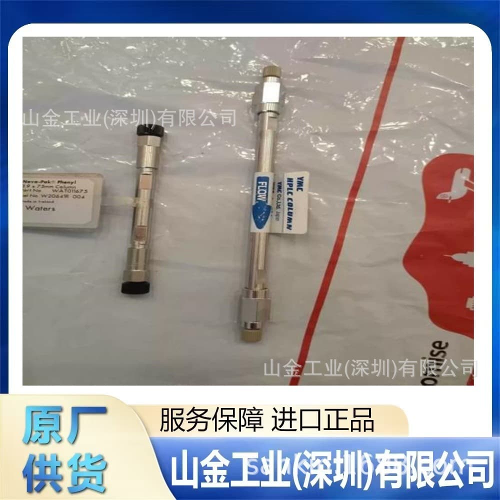 Original YMC chromatography column TA12S03-0302WT standard analytical chromatography column