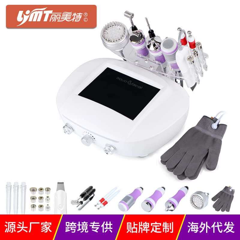 Cross-Border Supply Color Light Ultrasonic Microcurrent Import Machine Oxygen Infusion Diamond Microdermabrasion Cold/Hot Hammer Beauty Device Manufacturer
