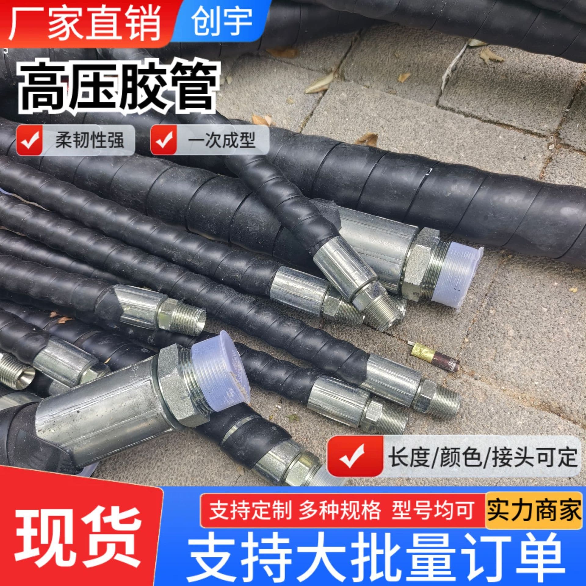 Custom high-pressure rubber hose for marine dredging and water transport, steel wire wound rubber hose for offshore oil and hydraulic oil pipelines