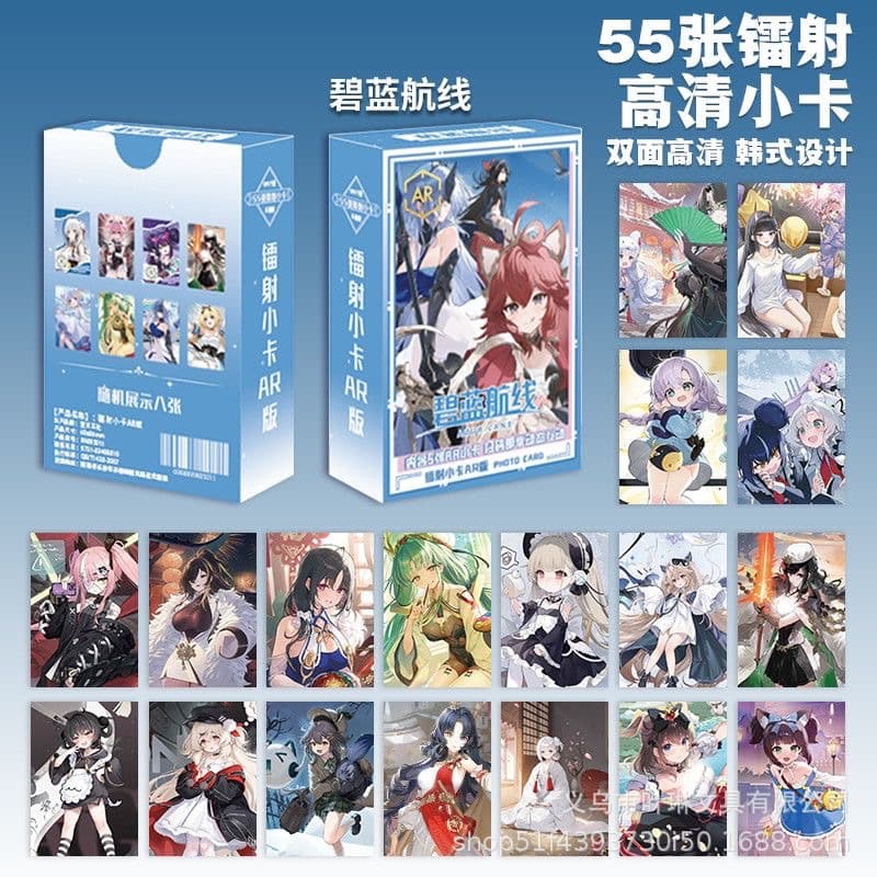 Azur Lane New Laser Hologram Cards 55 Pieces Game Anime Self-Printed Photos 3inch Rounded Corner Lomo Cards Postcards