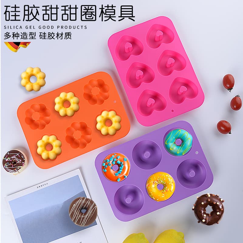 Cross-border Source Silicone Donut Mold Set 6-Cavity Donut 3-Piece Baking Tool Pumpkin Heart Round