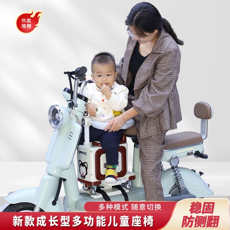 Storable electric scooter child front seat baby child Yadea Aima Niu universal battery-powered seat