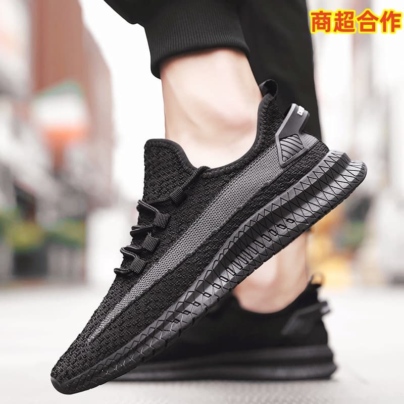 Men's New Breathable Spring/autumn Sport Shoes Fly-knit Casual Mesh Cloth Shoes Comfortable Slip-on Loafers