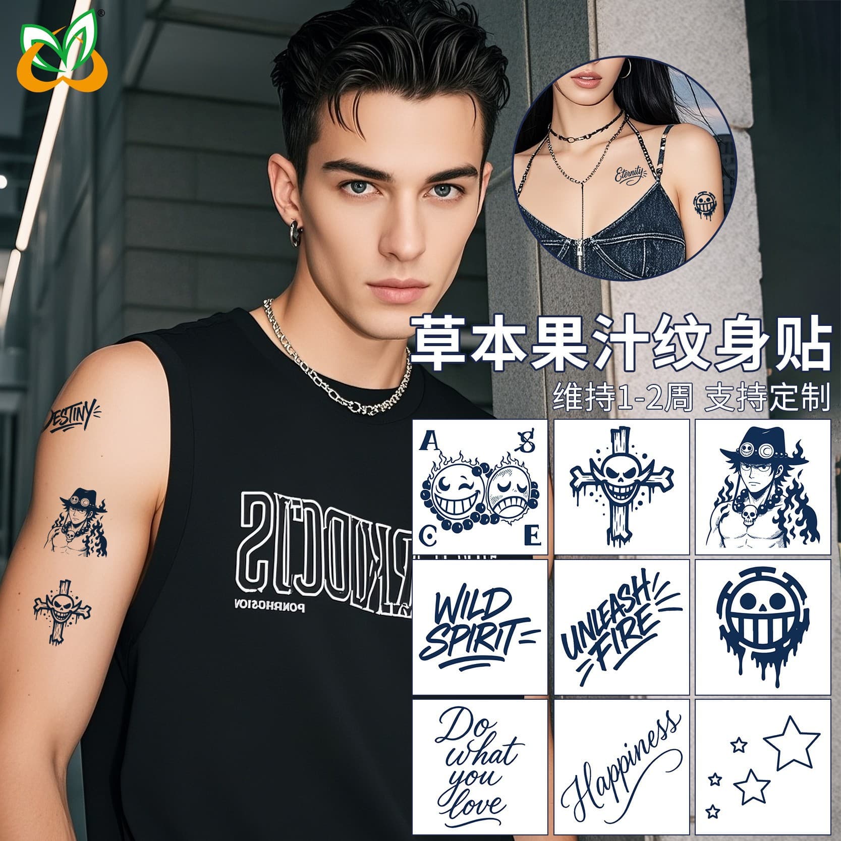 Glowing Waterproof Temporary Christmas Tattoo Stickers Cute Cartoon Santa Claus Design Children's Toy Decals Xmas Gift