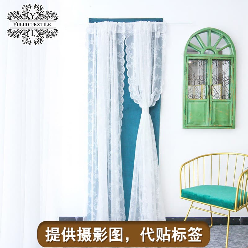 Romantic French Lace Door Curtain Princess Bedroom Home Use No Punching Required Curtain YULUO Brand Lace Material
