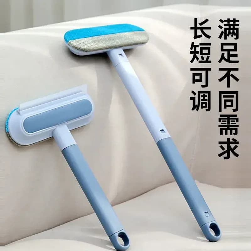 Pet Hair Remover, Cat Fur, Dog Hair, Vacuum, Carpet, Sofa, Bed, 4-in-1 Multi-Function Brush
